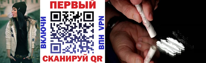 Амфетамин VHQ  Купить закладки  Каменка 