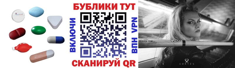 Экстази MDMA Купить где Каменка