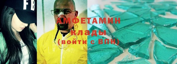 крисы Богданович