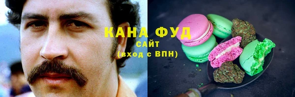 spice Бронницы