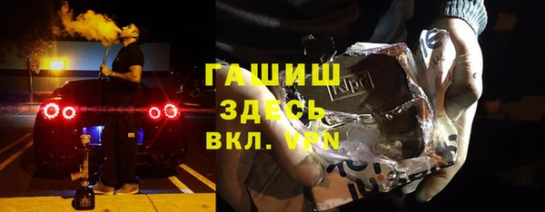 а пвп мука Бугульма