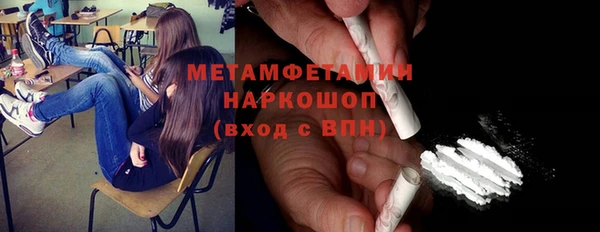крисы Богданович