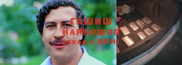 крисы Богданович