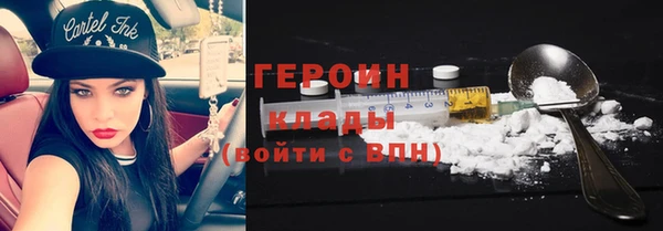 а пвп мука Бугульма