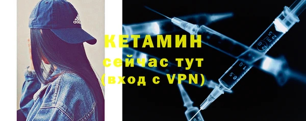 а пвп мука Бугульма