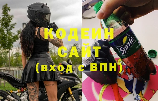 а пвп мука Бугульма