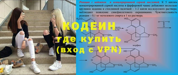 а пвп мука Бугульма