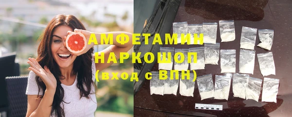 а пвп мука Бугульма